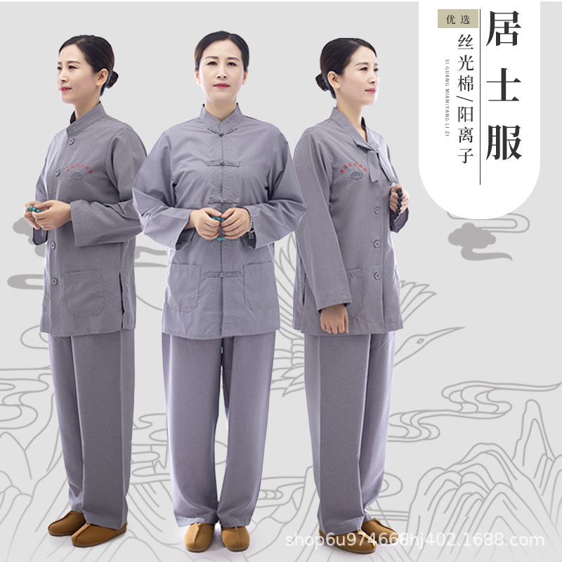 Одежда для медитации для мужчин и женщин, серые рясы в монашеском стиле с кнопками, оптовая продажа