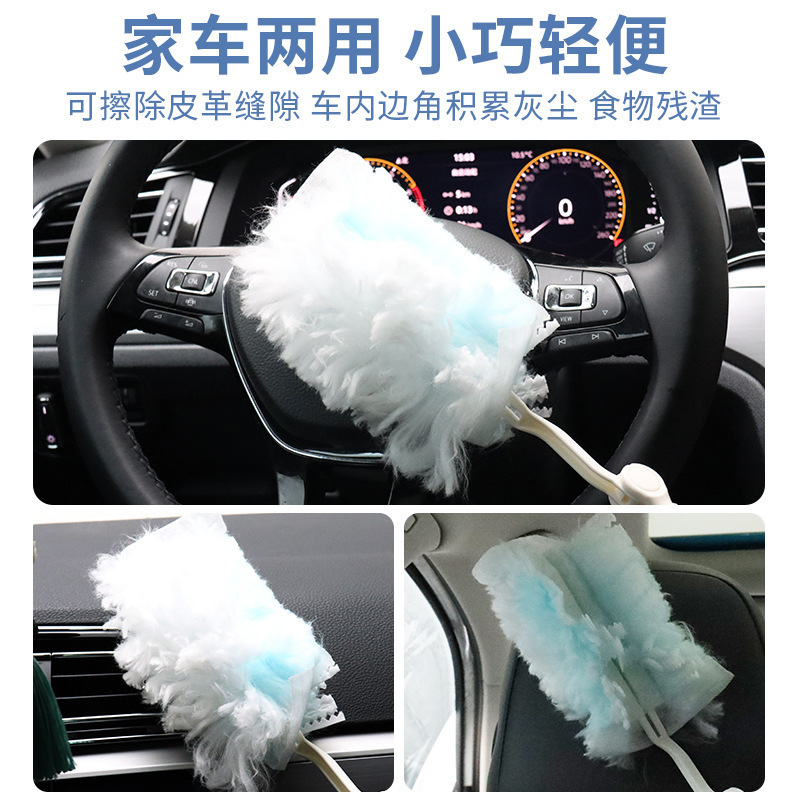 Disposable Feather Duster Household Electrostatic Duster Dust Sweeping Bed Bottom Dustproof Adsorption Cleaning Cleaning Artifact