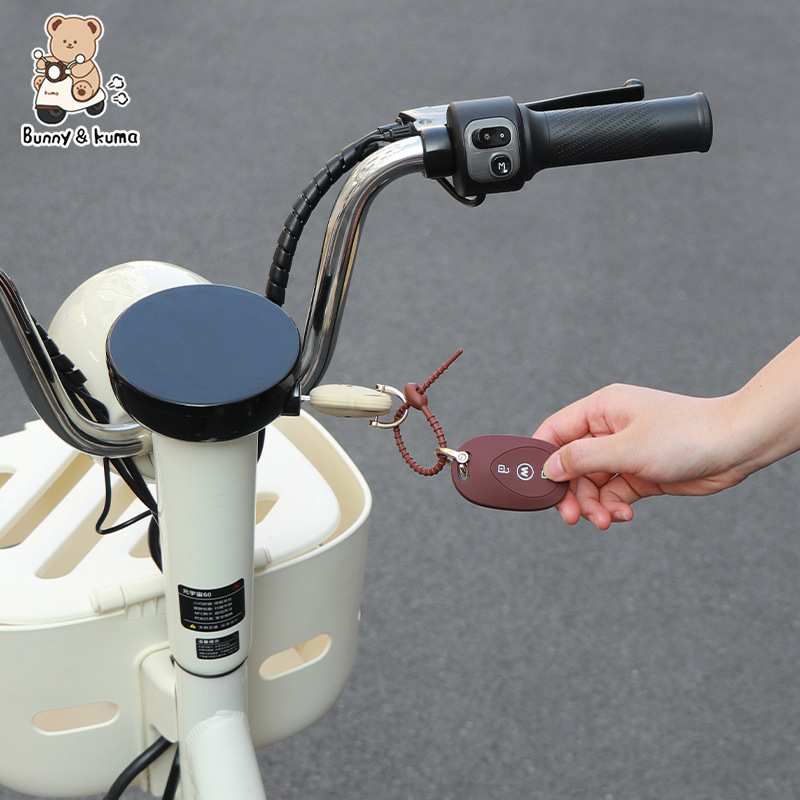 For Emma Electric Car Key Set Yuan Universe Pro Bubble Luna Bell Battery Car Remote Control Case