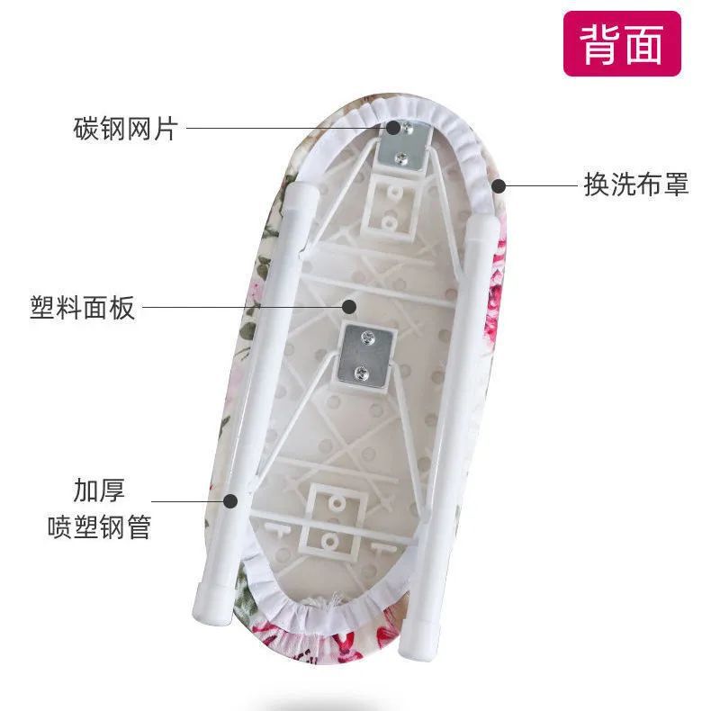 Household Mini Folding Sleeve Ironing Rack Desktop Ironing Board Ironing Board Accessories Ironing Board Portable small size Sleeve Ironing Panel