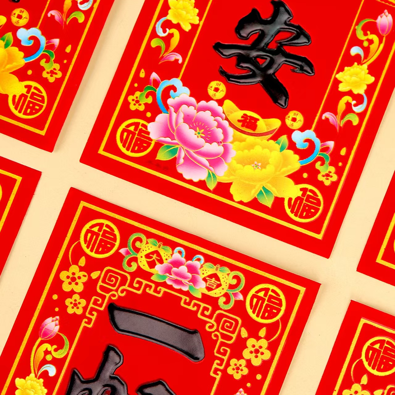 2026 Year of the Horse Flocking Adhesive Iron-On Black Gold Small Spring Festival Door Stickers with Adhesive for Spring Festival Supplies Wholesale