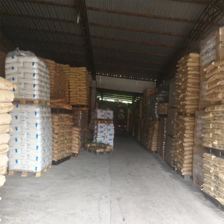 Sbs Huizhou Li Changrong 1475 Thermoplastic Butben Rubber Modified Adhesive Shoe Material Modified Ssb Membrane to Strengthen