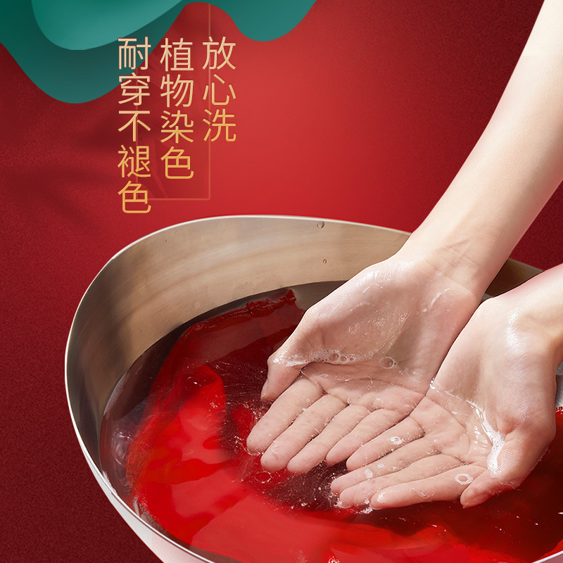 Benmingnian Big Red Fixed Cup Traceless Underwear Women's Water Drop Chest Beauty Cup Red Shipping Wedding Bra Red Wholesale