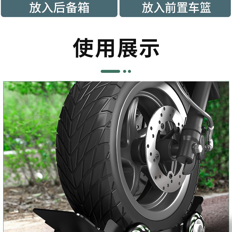 Electric car flat tire booster moving car tire burst emergency self-rescue tool battery car trailer artifact moving assistance trailer