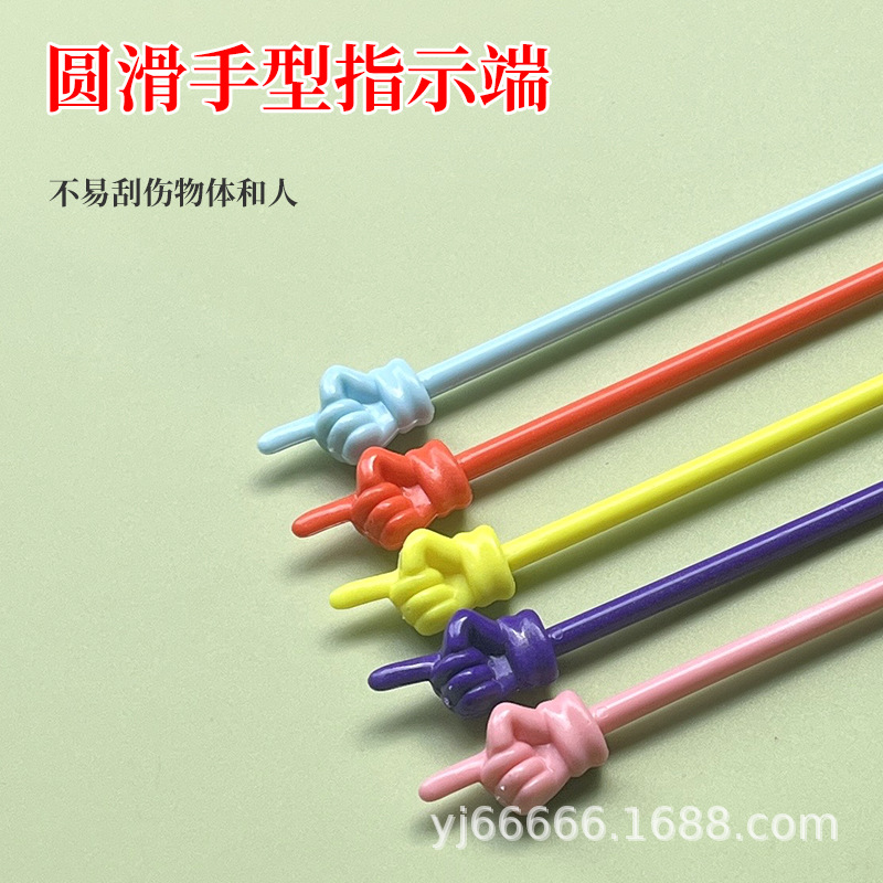 Детская палочка для чтения палочка для обучения для чтения в классе маленькая палочка для обучения