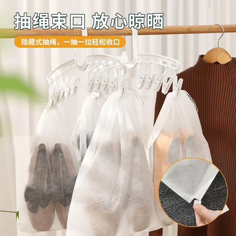 Shoe Storage Bag, Shoe Cover, Dust-Proof Artifact, Shoe Drying Anti-Yellow Bag, Household Non-Woven Fabric, Small White Shoe Bag, Moisture-Proof and Mildew-Proof
