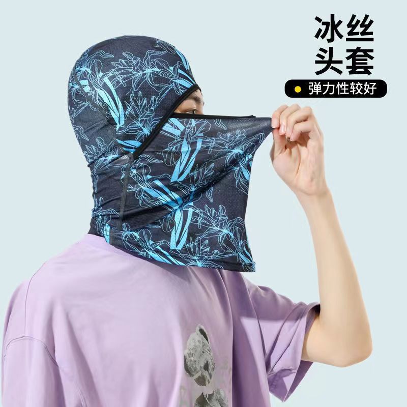 Sunscreen Men's Summer Ice Silk Headgear Full Face Fishing Sunshade Scarf Outdoor Riding Headgear Women's UV Protection