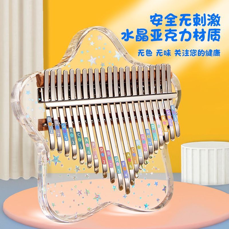 Crystal Thumb Piano Transparent Kalimba 21-Tone Children's Girl 17-Tone Portable Beginner Finger Piano Internet Celebrity