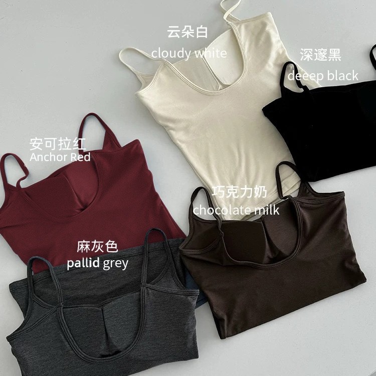 Жилетка с чашечками и тонкими бретелями для женщин лето и осень облегающая эластичная базовая одежда