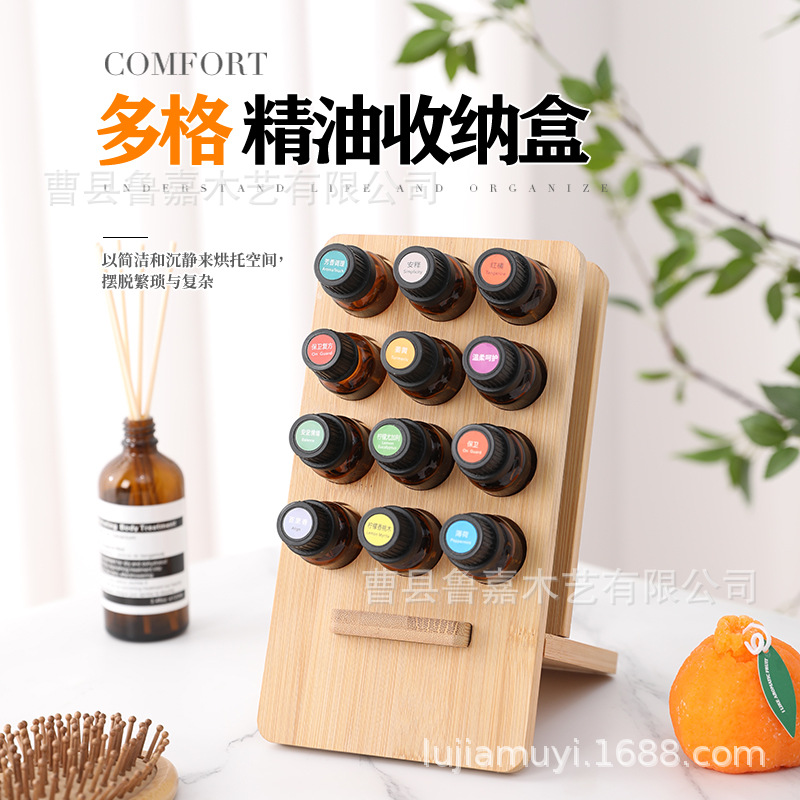 В наличии подставка для эфирных масел Doterra 12-слотовая подставка для эфирных масел настольная подставка для бутылок съемная бамбуковая подставка