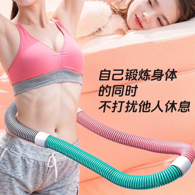 Hula Hoop, Abdominal Tightening, Weighted Without Hurting the Waist, Women's Slim Belly, Reducing Belly, Spring Soft Hula Hoop, Fitness and Slimming
