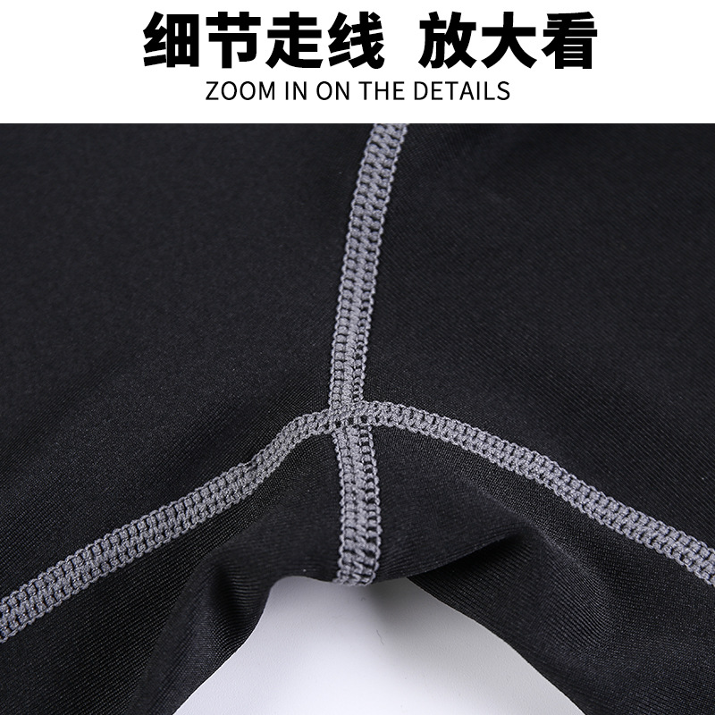 Children's Bodysuit Training Clothes Short-Sleeved Basketball Quick-Drying Sports Suits Boys Fitness Clothes Spring, Summer and Autumn Football