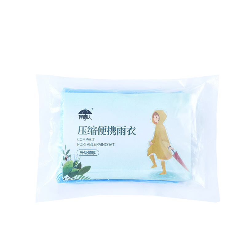 Disposable raincoat long full body compression children Adult Adult portable explosion-proof Rain waterproof card poncho thickened