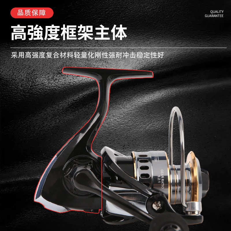 Cross-Border He Series Fishing Reel All-Metal Long-Casting Reel Fishing Line Reel Sea Fishing Gear Fishing Reel Sea Rod Lure Spinning Wheel