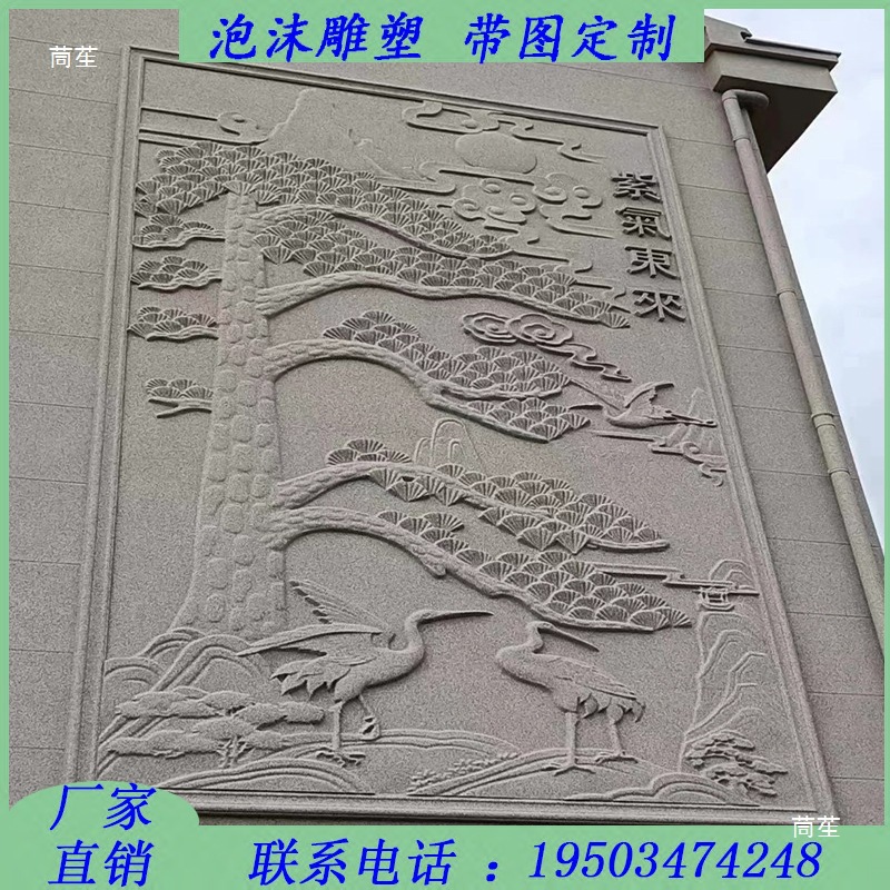 Foamed Ceramic Window Coverings, Column Wrapping, House Exterior Walls, Eps Foam Relief Flower Panels, Decorative Components, Murals