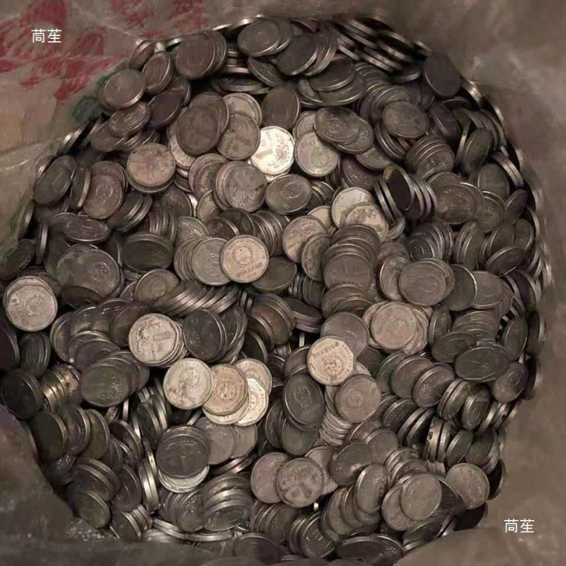 Old Version Aluminum Coins by Weight 0.5kg Chrysanthemum One Cent Coins National Glory Coins 1 Cent 10 Cents Collectibles