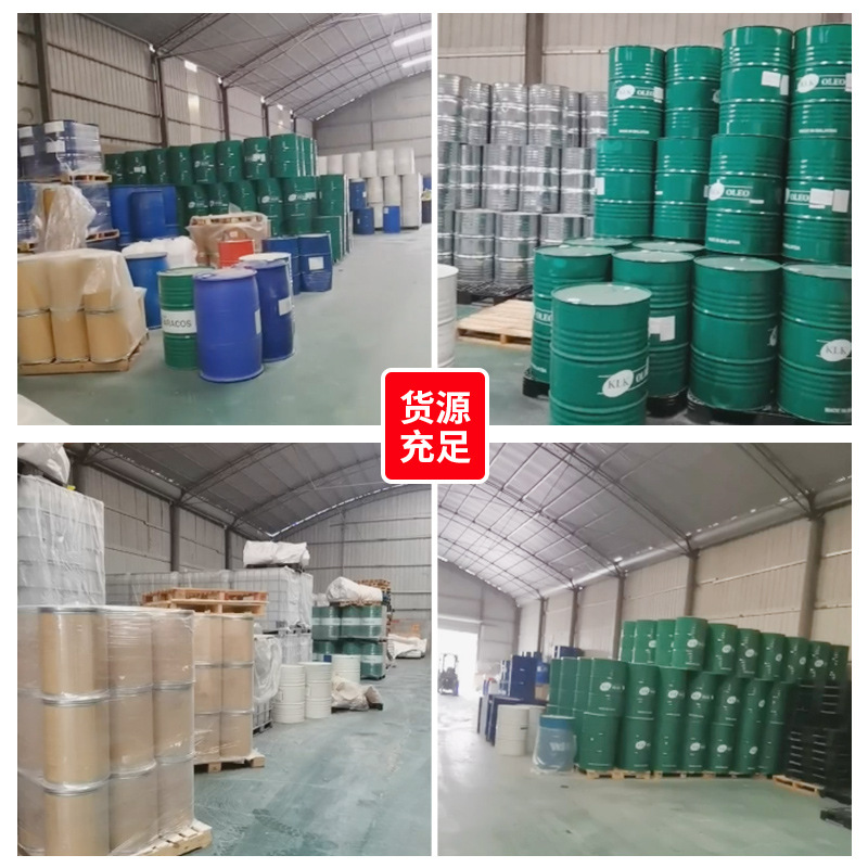 In-Stock Supply of Biphenamine Yellow Alkaline Pale Yellow Indian Yellow Acidic Dyes for Wicker, Paper, Incense, Colored Paper Printing