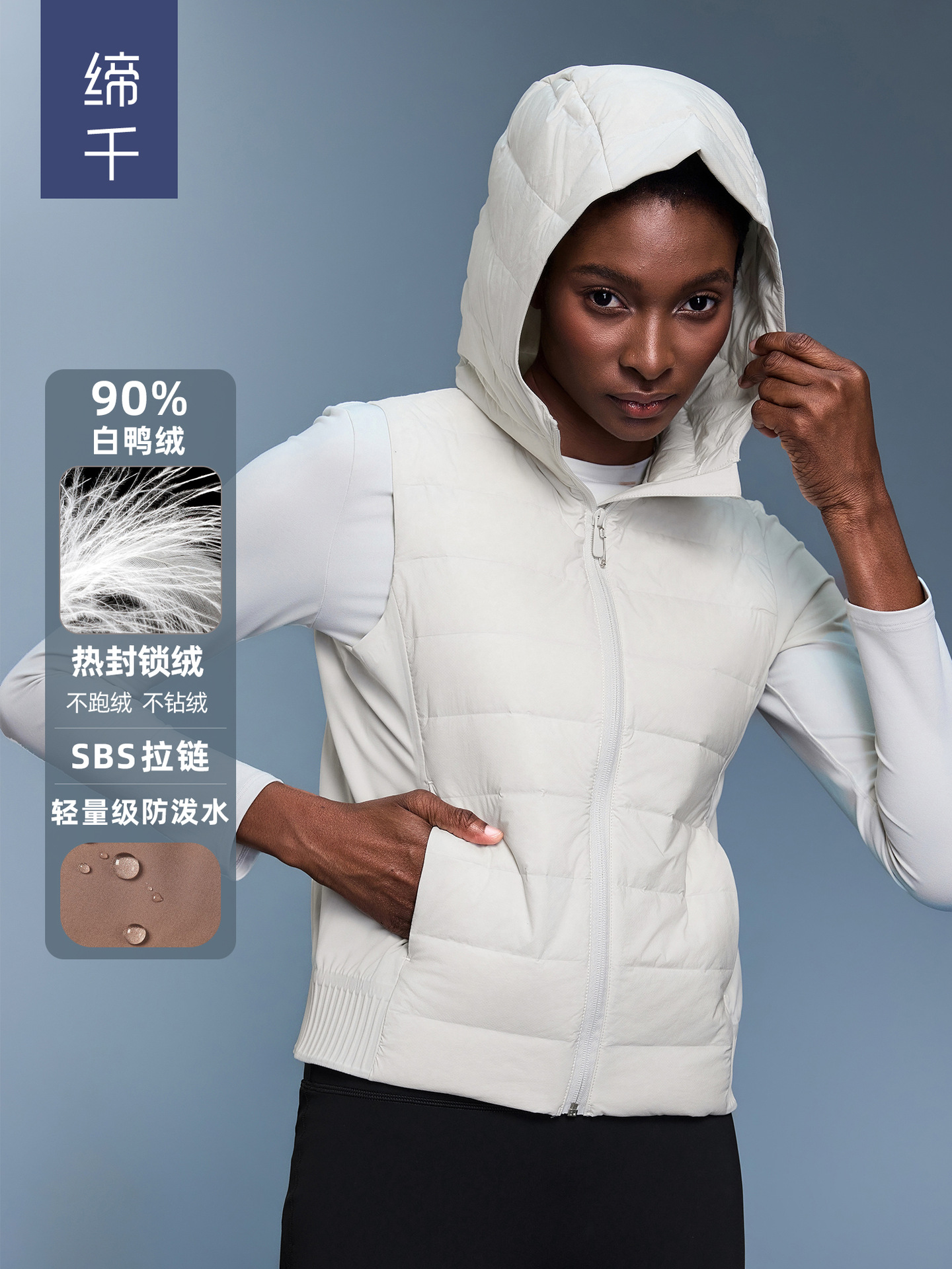 Короткая куртка из пуха с капюшоном осень-зима, легкая, облегающая, модная, универсальная, женская, жилет DAW156