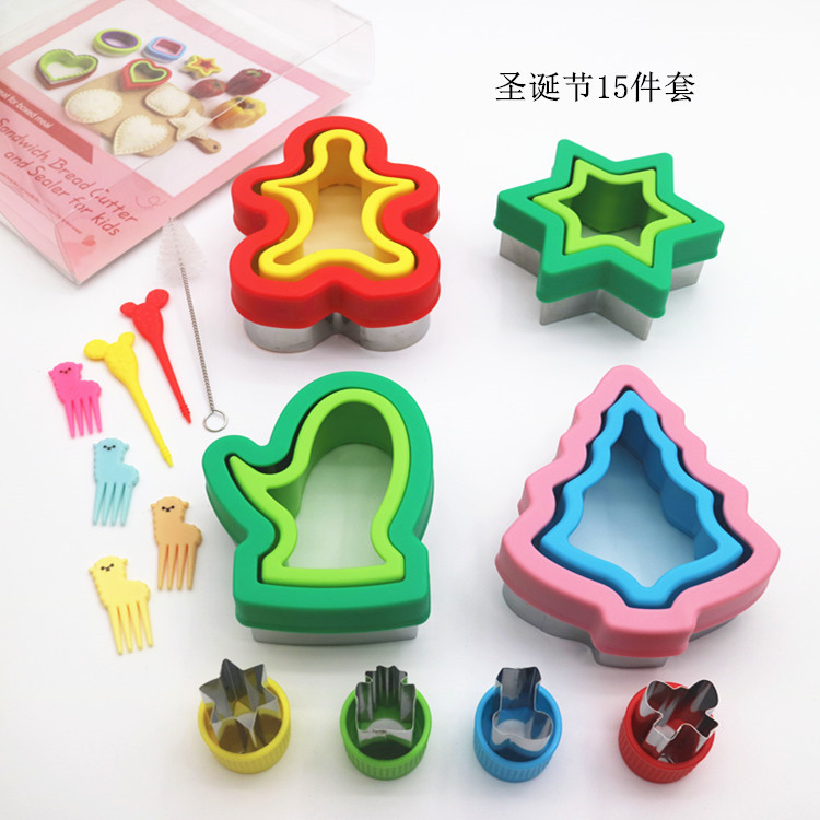 Heart-Shaped Sandwich Mold Bread Toast Mold Sandwich Cutting Mold Five-Star Plum Blossom Biscuit Cutting Fruit Flower Cutter