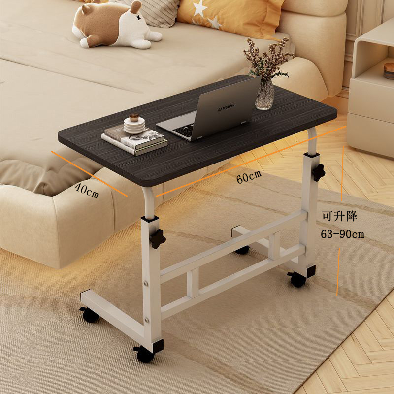 Movable Wheeled Adjustable Table, Simple Study Table, Liftable Computer Table, Bedside Table, Export Small Table, Lazy Table