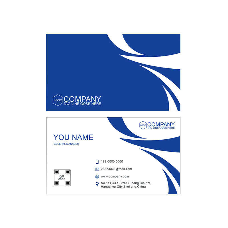 Pvc Business Card Printing Classy Special Paper Double-Sided Hot Stamping Membership Card Simple Printing Design and Production Classy Customization