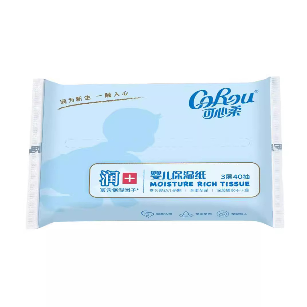 Dropshipping Ke Xinrou V9 Soft Tissue Baby Tissue Cloud Soft Tissue Moisturizing Cream Tissue 40 Pumps S Size
