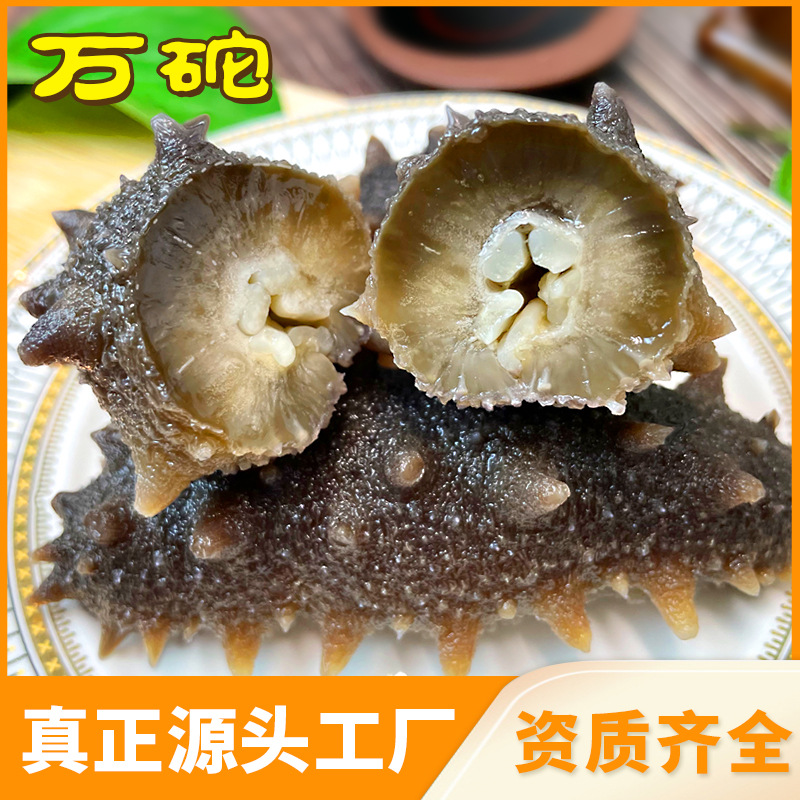 Производитель морских огурцов, оптовая продажа дацзяньского морского огурца, готовый к употреблению, свежий замороженный