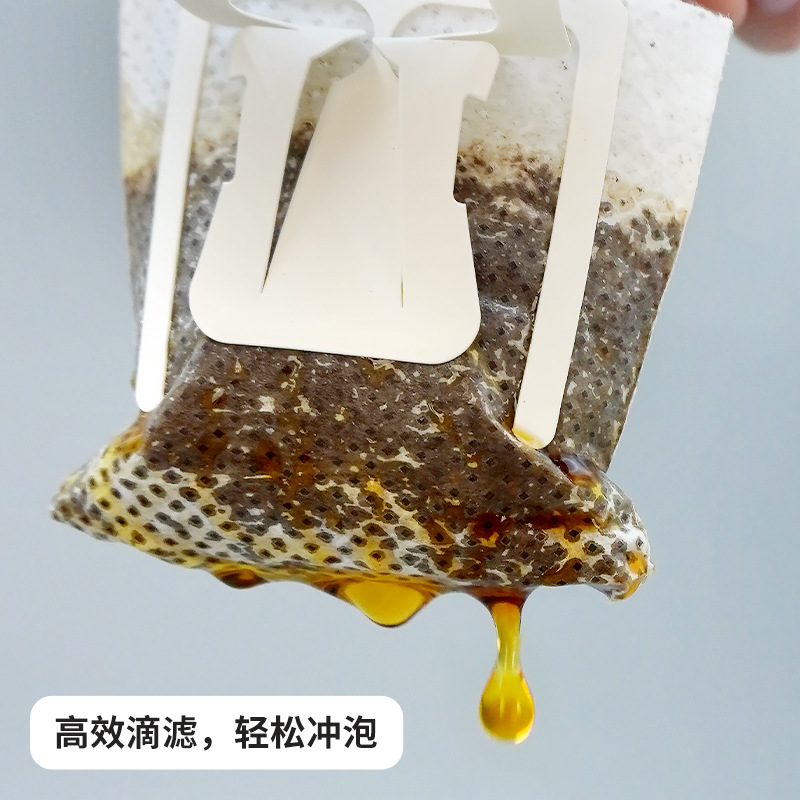 Hanging Ear Coffee Yunnan Small Capsules Coffee American Black Coffee Refreshing Sucrose-Free Company Opening Promotion Can Be Customized with Logo