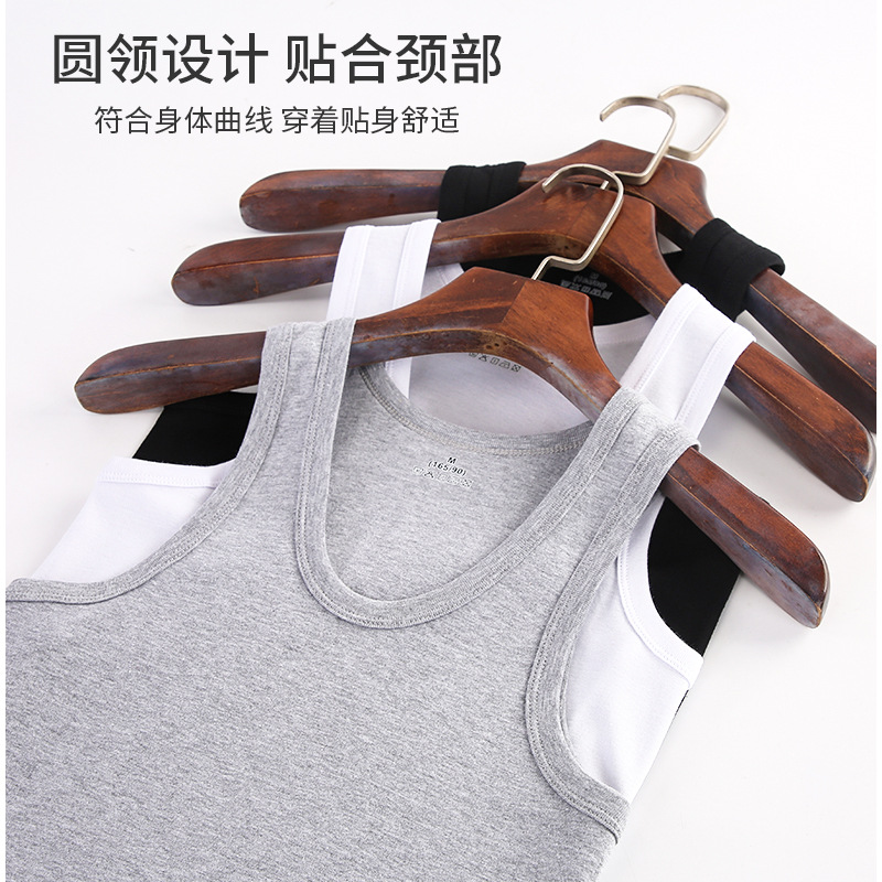 Kangjibird Pure Cotton Slim-Fit Sports Men's Tank Top, Solid Color Cotton Sweat Tank Top for Men, Wholesale Breathable