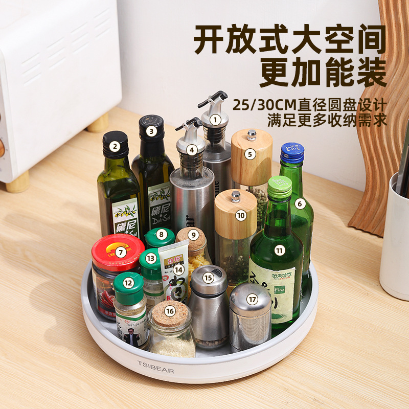 Wholesale Rotating Storage Rack Kitchen Storage Tray Seasoning Oil Salt Sauce Vinegar Bottle Multifunctional Plastic Display Tray Household