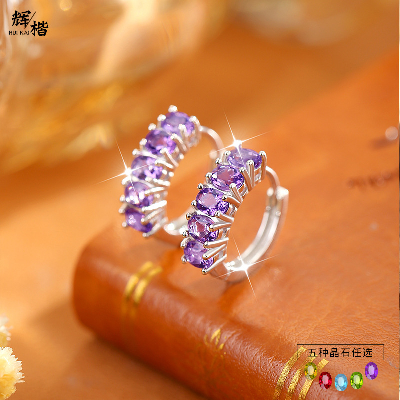 Серьги из стерлингового серебра S925 в европейском и американском стиле, высококачественные серьги с натуральным кристаллом, доступный люкс