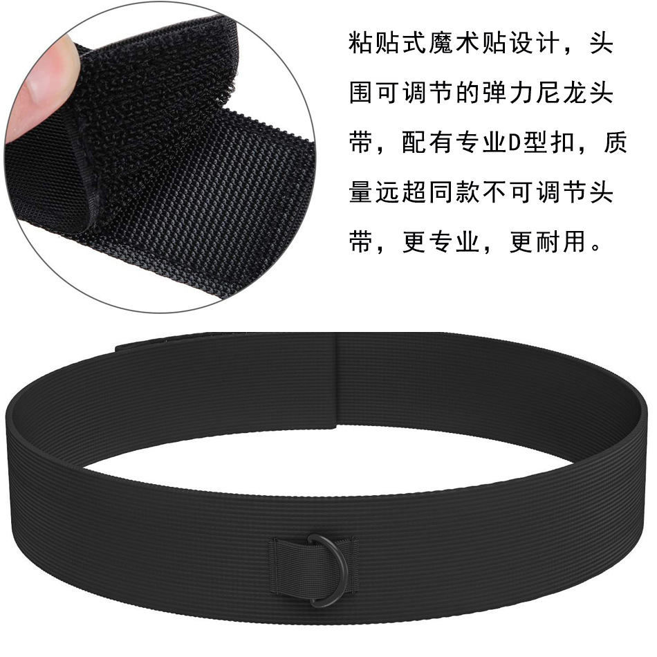 Head-mounted boxing reaction ball decompression vent ball magic speed ball adult children's training fitness entertainment home