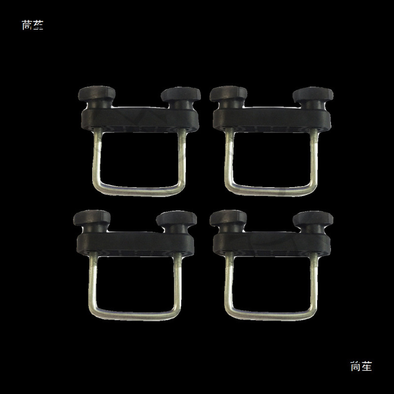 Car luggage rack U-shaped clip U-shaped buckle connection crossbar accessories clamp roof frame clamping modification supplies universal