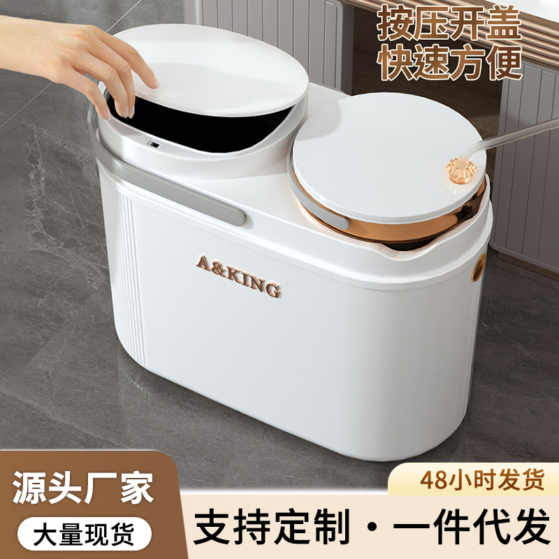 Домашнее ведро для мусора с разделением на мокрые и сухие отходы, оптовая продажа фильтра для чайных отходов, ведро для чая для дома и офиса