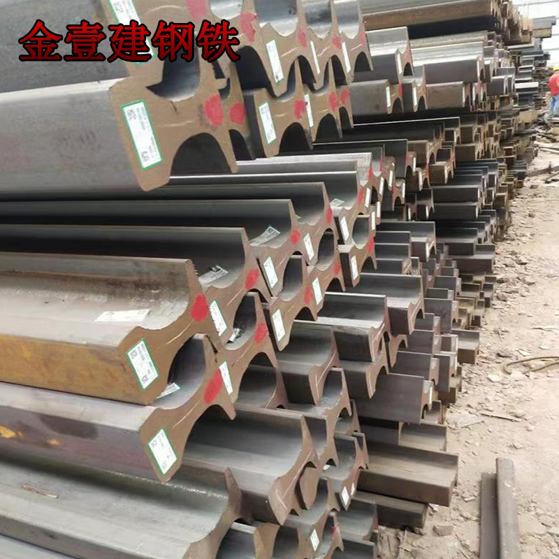Supply of 55Q Light Rail Overhead Crane National Standard Steel Rails 9kg 11kg Pressure Hot-Dip Galvanized Rail Steel Cutting in Stock Wholesale