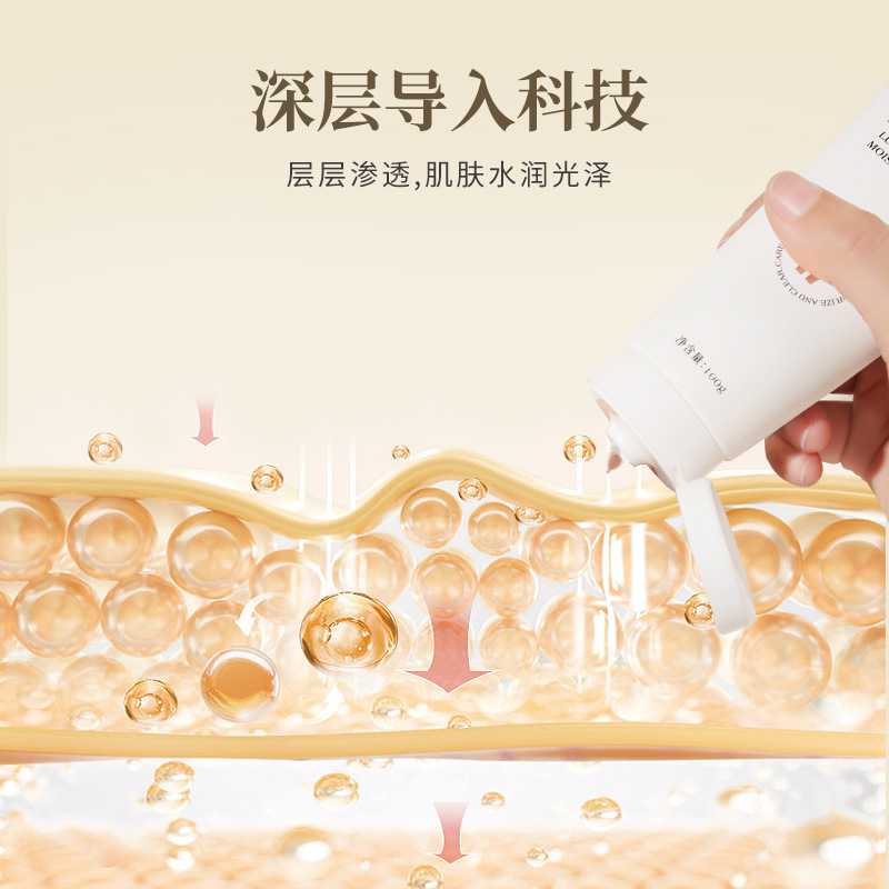 Facial Introduction Gel Rf Radio Frequency Hydrating Moisturizing Massage Cream Beauty Instrument Conductive Coupling Agent Non-Exfoliating Gsd