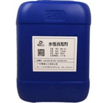 Mineral oil defoaming agent fast foam suppression and defoaming lasting large quantity discount for all industries