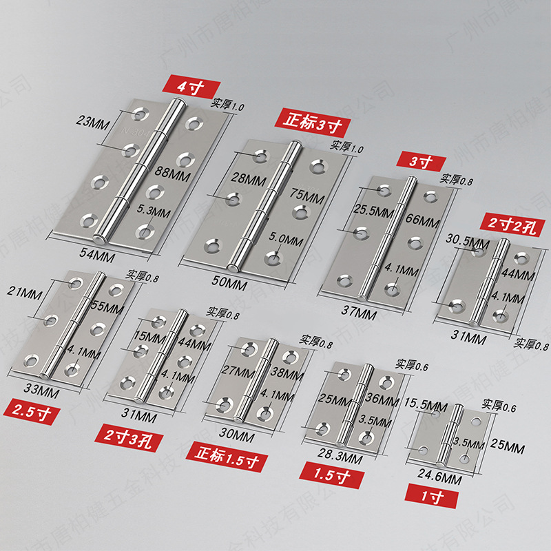 Stainless Steel Hinge 1 Inch 1.5 Inch 2 Inch 2.5 Inch 3inch 4inch Door and Window Hinge Picture Frame Flat Opening Mini Small Hinge