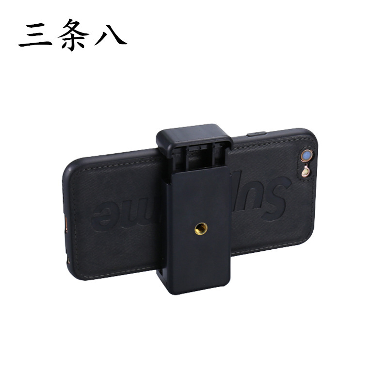 Anchor Live broadcast universal double hole clip tripod stretch clip AR game machine bracket clip word clip mobile phone clip