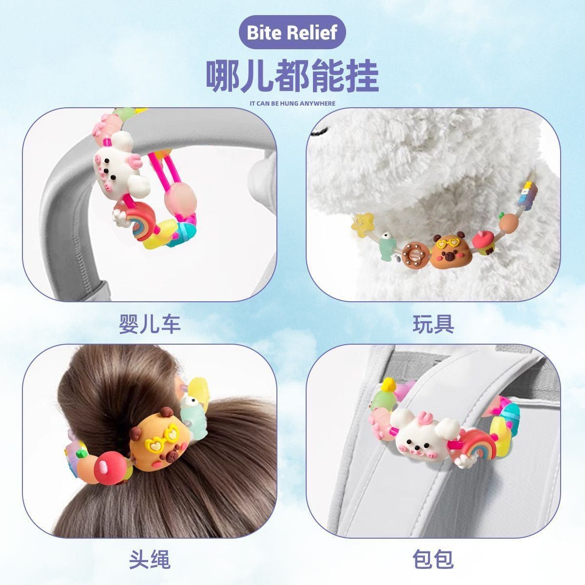 Cute Forest Animal New Children's Essential Oil Mosquito Repellent Bracelet Student Versatile Fashion Cartoon Plant Essence Beaded Bracelet