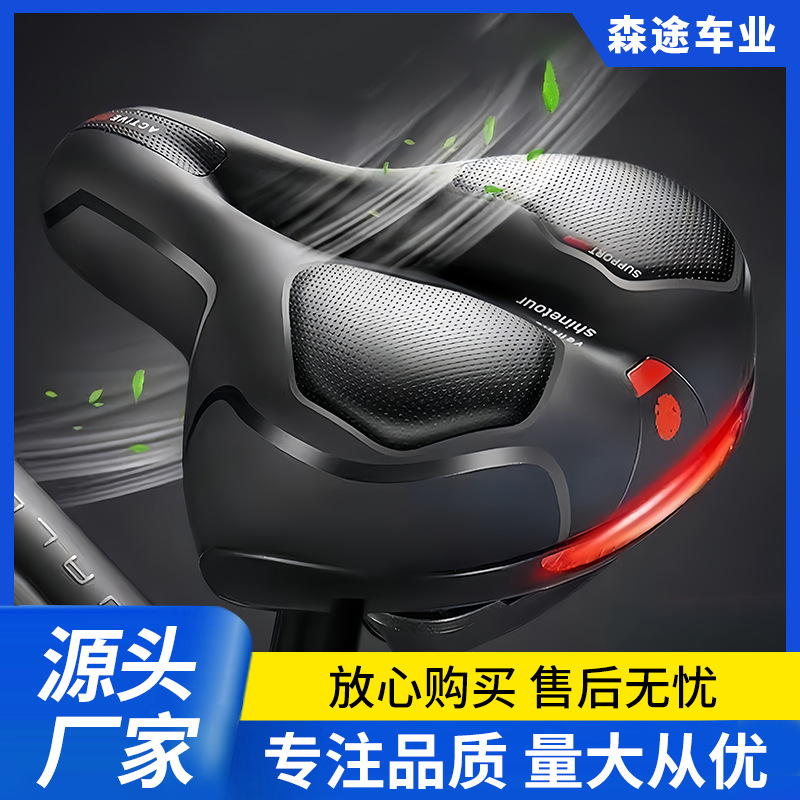 Подушка для сиденья большого размера, комфортная, утолщенная