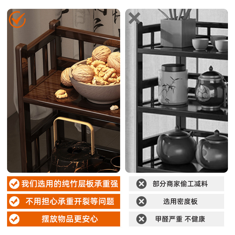 Desktop Bogu Rack Chinese Tea Cup Rack Classical Tea Set Storage Rack Teapot Rack Display Rack Purple Sand Pot Display Rack