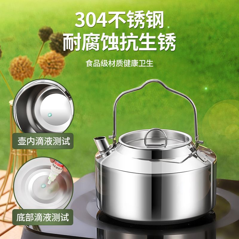 Stainless Steel Kettle Factory Direct Supply Household Convenient Kettle Multi-purpose Large Capacity Multi-style Kettle