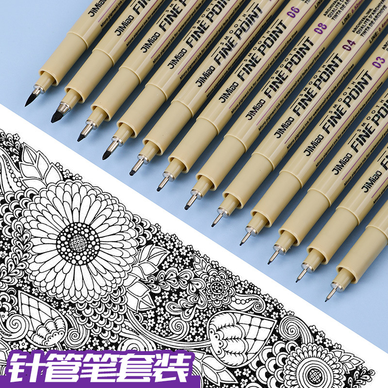 Needle Pen 12 Line Drawing Pen Waterproof Art Architectural Drawing Pen Explosions Stroke Soft Head Needle Pen