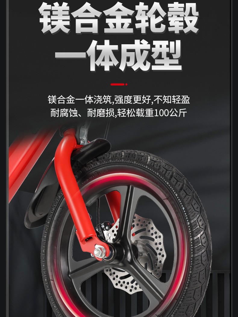 Children's bicycle magnesium alloy disc brake with auxiliary wheel for boys and girls 3-6 years old bicycle student car baby scooter