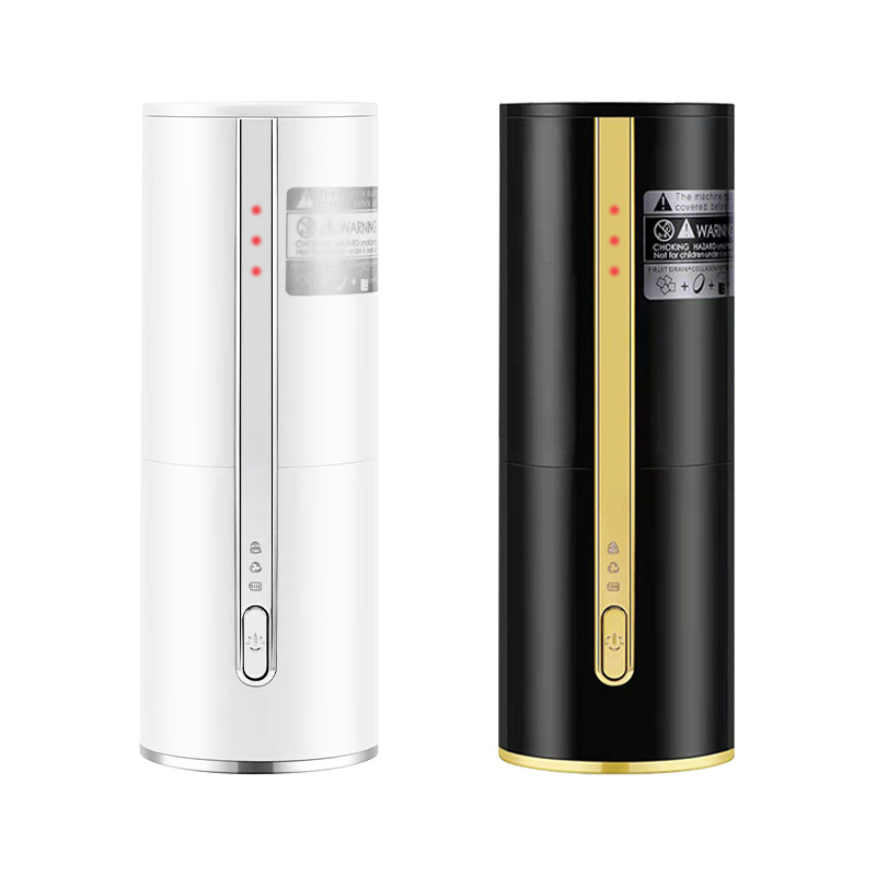 Face mask machine intelligent fruit and vegetable mask machine DIY fruit mask machine beauty instrument 2022 new