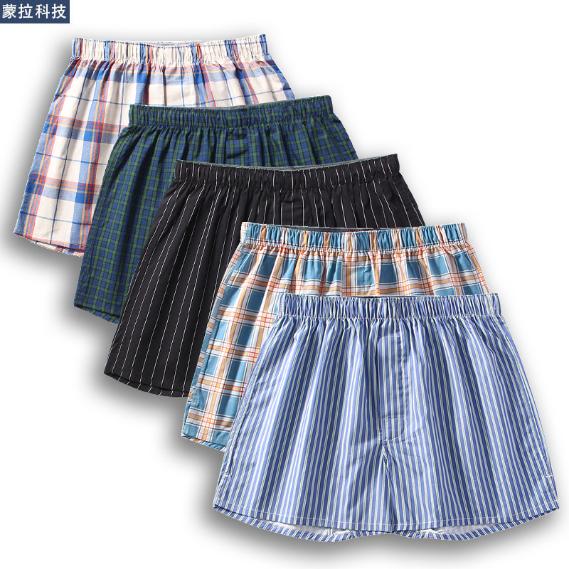 Мужские хлопковые брюки Arlo свободные большие размеры домашние боксеры дышащие хлопковые шорты