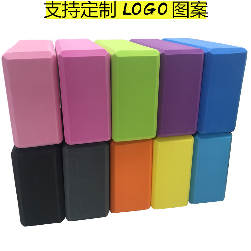 Блоки для йоги из высокоплотного ЭВА, мягкие открытые блоки для танцевальной практики, блоки для жима ног, вспомогательные блоки для практики йоги