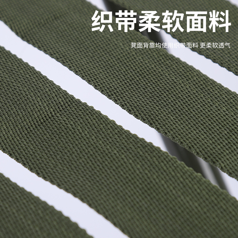 ribbon round tube Mazar outdoor portable iron Mazar train barbecue camping fishing small bench military training stool wholesale