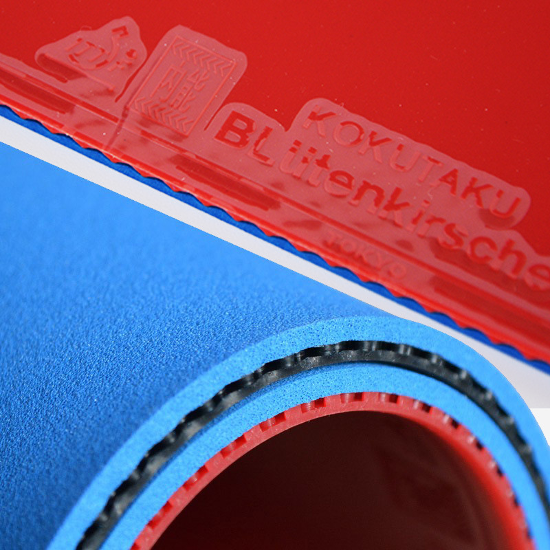 Hercules set glue gold backhand provincial team can table tennis rubber racket anti-glue table tennis set glue cake sponge